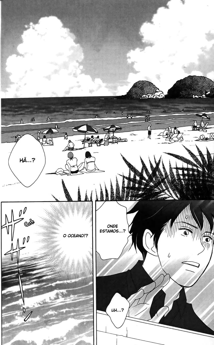Nodame Cantabile Capítulo 21 Página 6