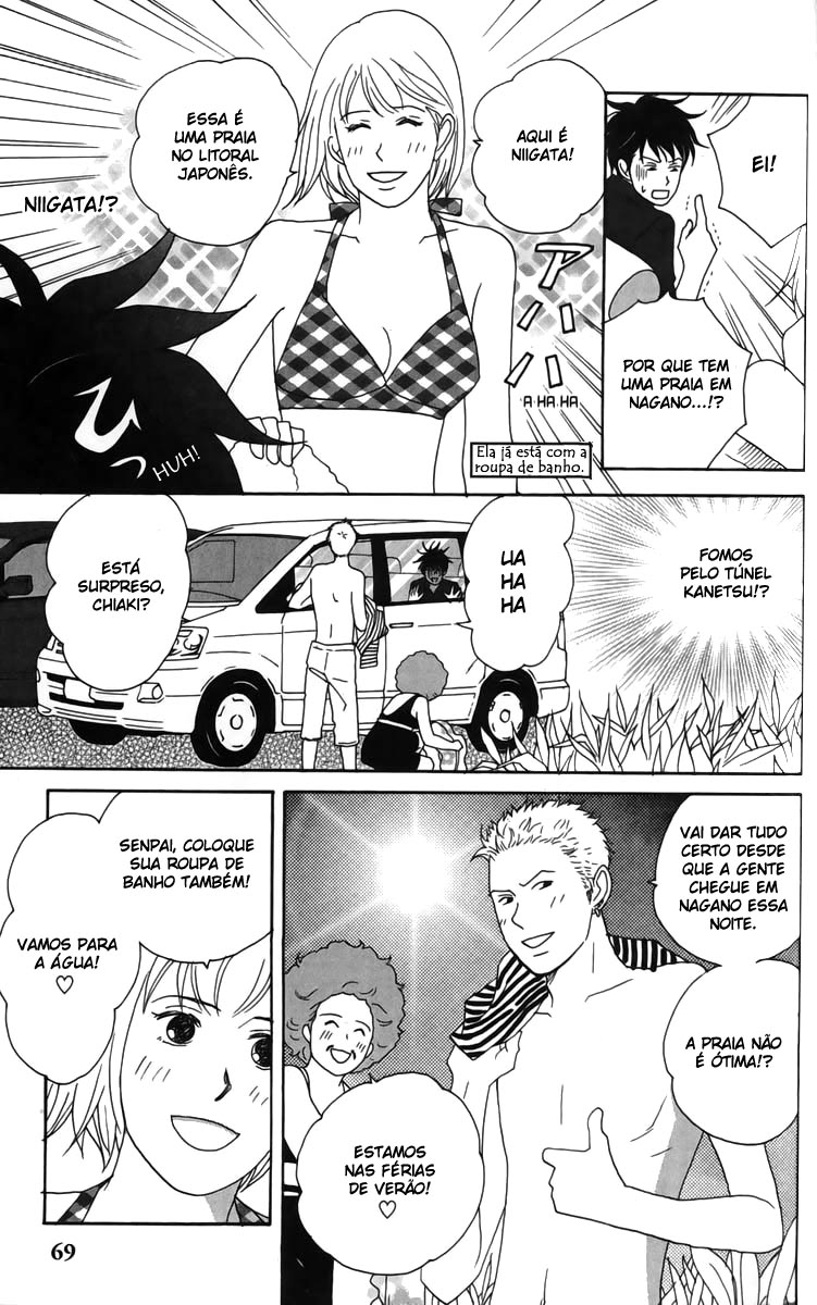 Nodame Cantabile Capítulo 21 Página 7