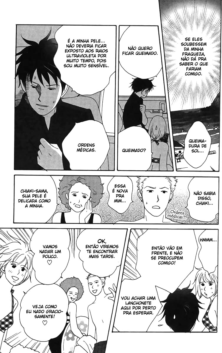 Nodame Cantabile Capítulo 21 Página 9
