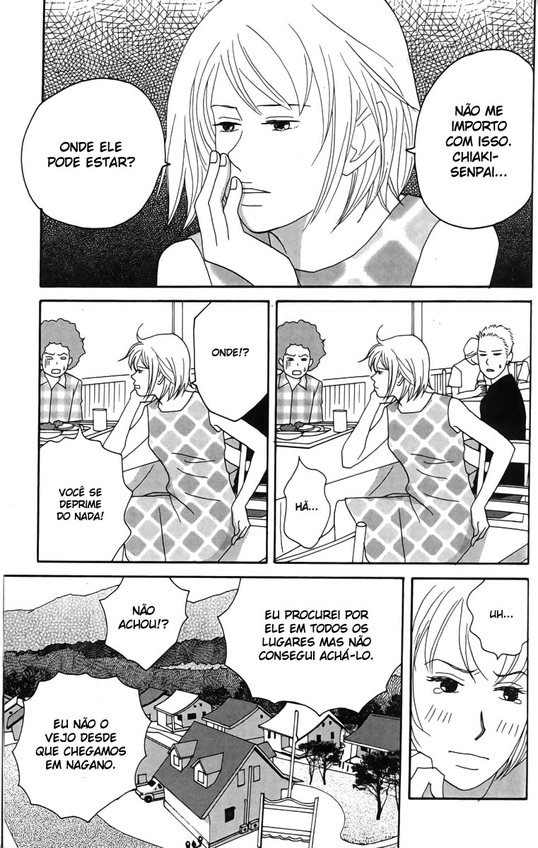 Nodame Cantabile Capítulo 22 Página 10