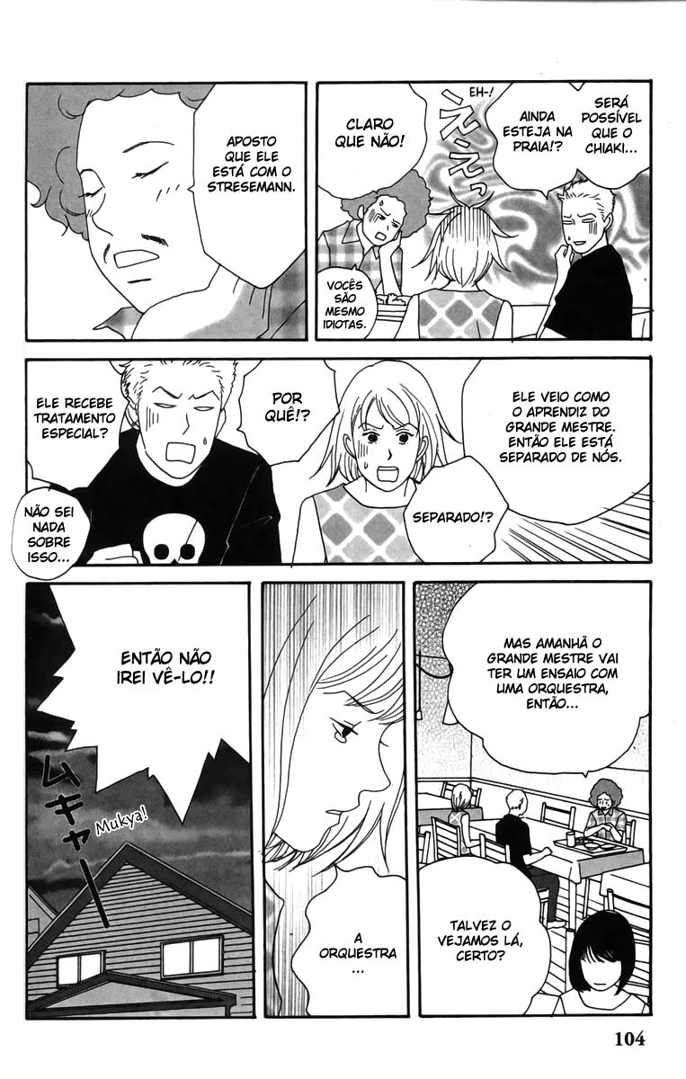 Nodame Cantabile Capítulo 22 Página 11