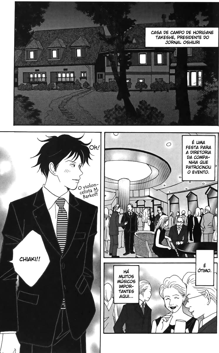 Nodame Cantabile Capítulo 22 Página 12