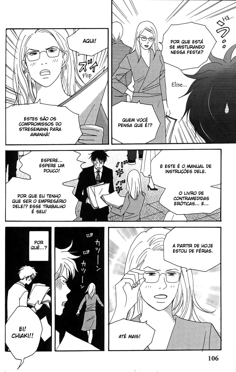 Nodame Cantabile Capítulo 22 Página 13