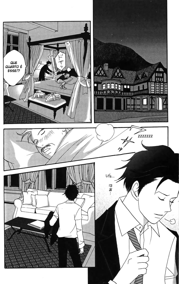 Nodame Cantabile Capítulo 22 Página 15