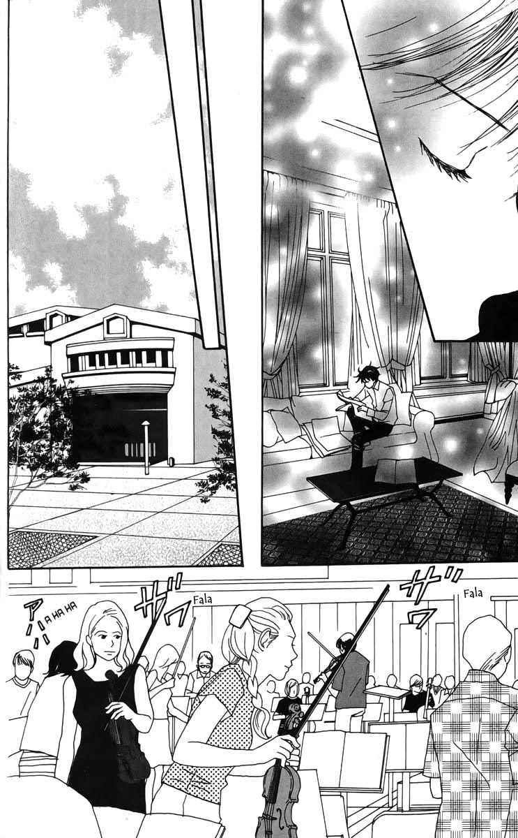 Nodame Cantabile Capítulo 22 Página 17