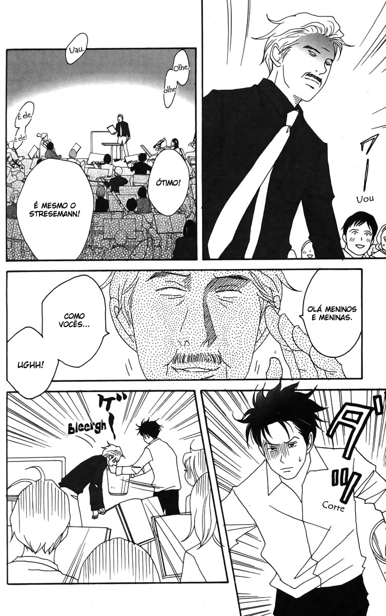 Nodame Cantabile Capítulo 22 Página 19