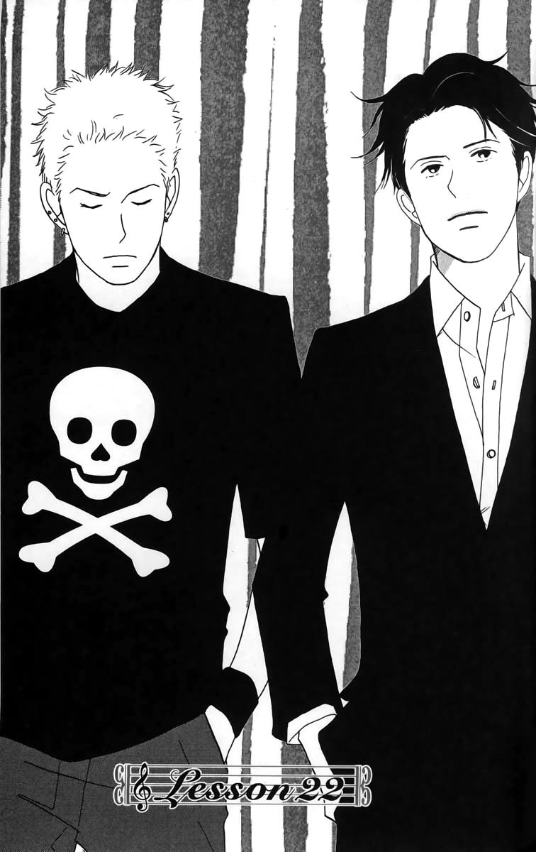 Nodame Cantabile Capítulo 22 Página 2