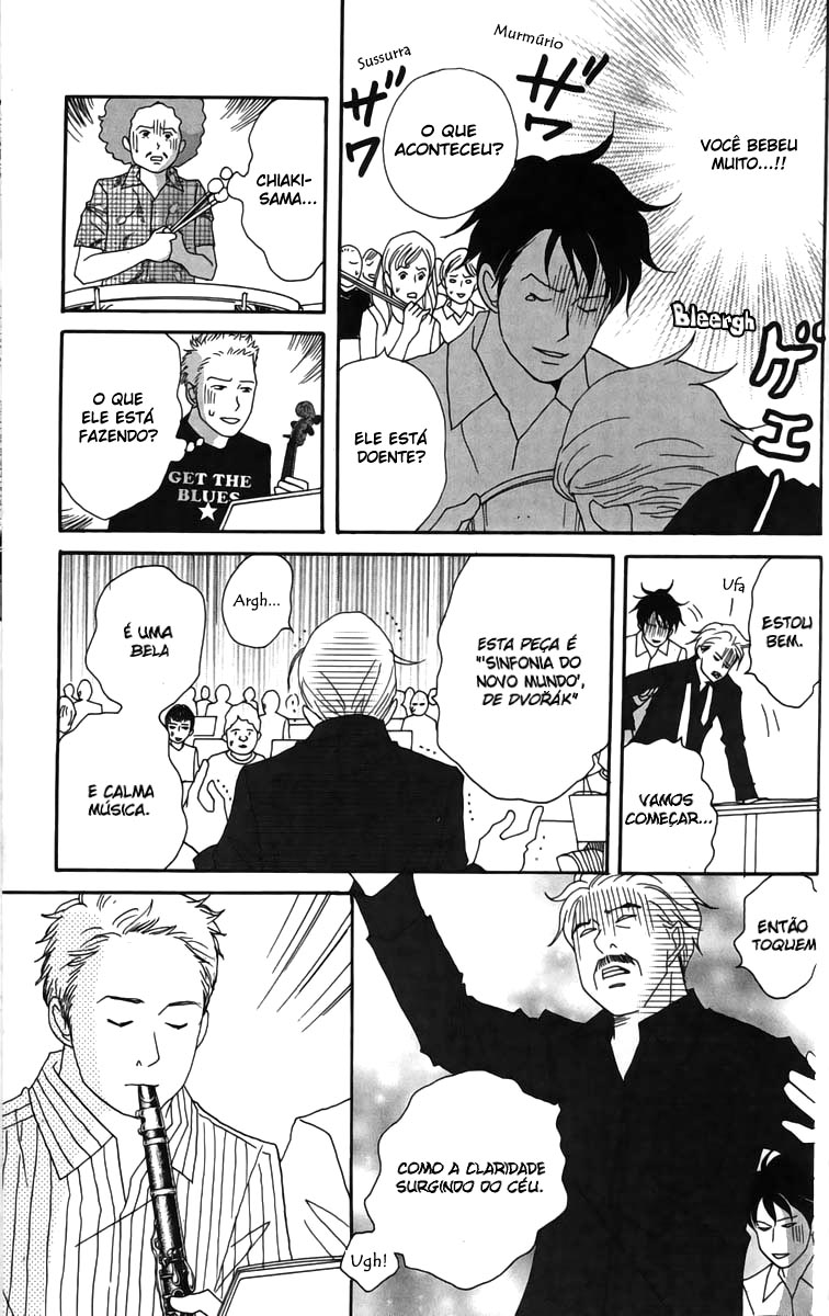 Nodame Cantabile Capítulo 22 Página 20