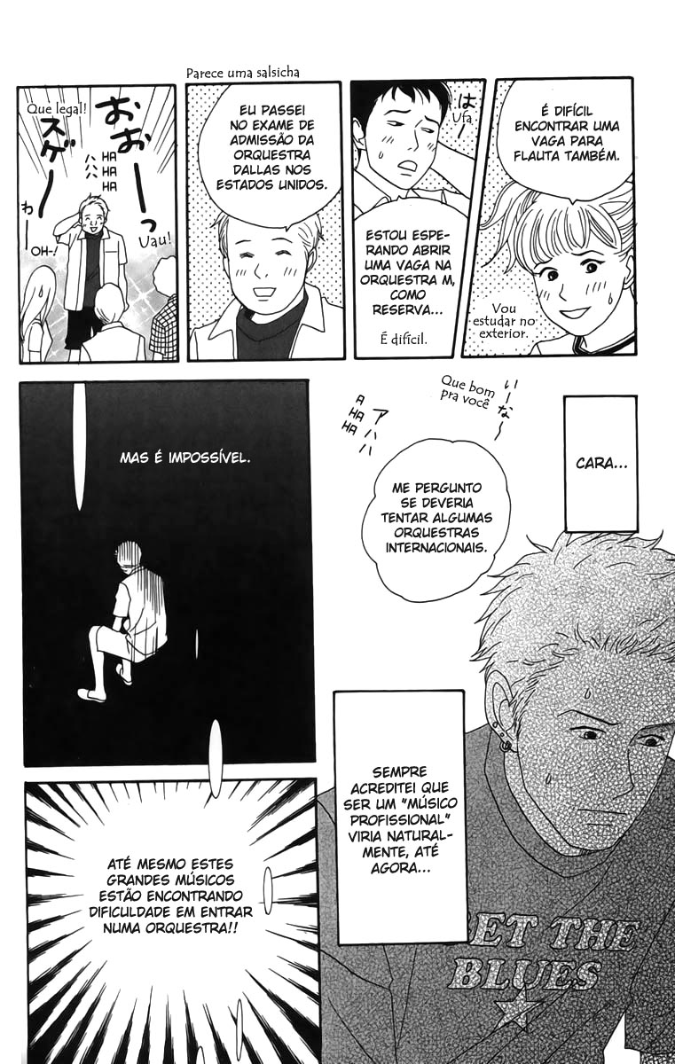 Nodame Cantabile Capítulo 22 Página 25