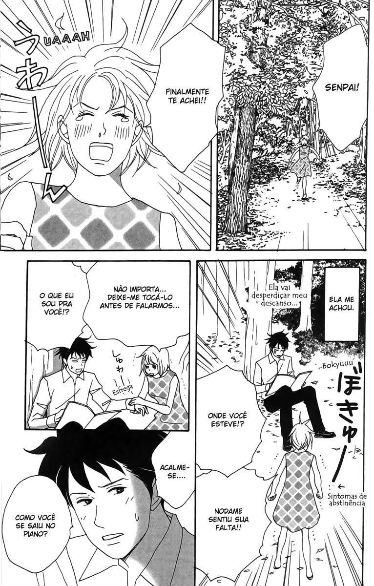 Nodame Cantabile Capítulo 22 Página 26