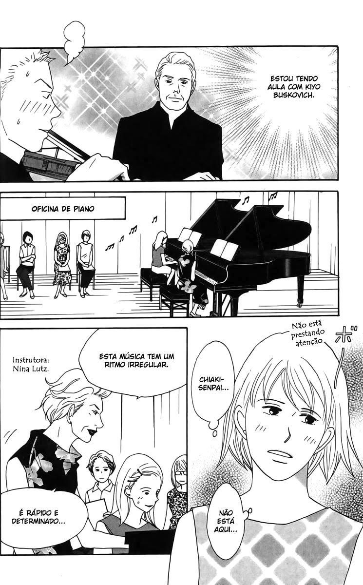 Nodame Cantabile Capítulo 22 Página 5