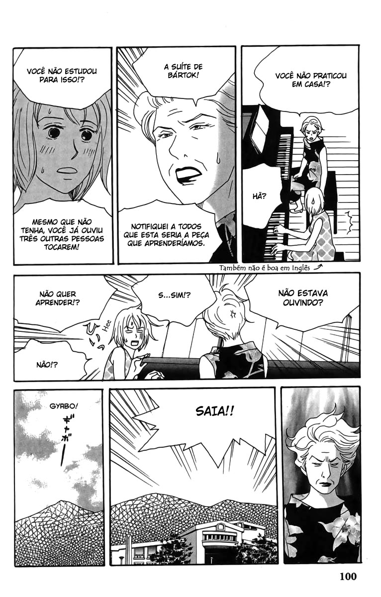 Nodame Cantabile Capítulo 22 Página 7