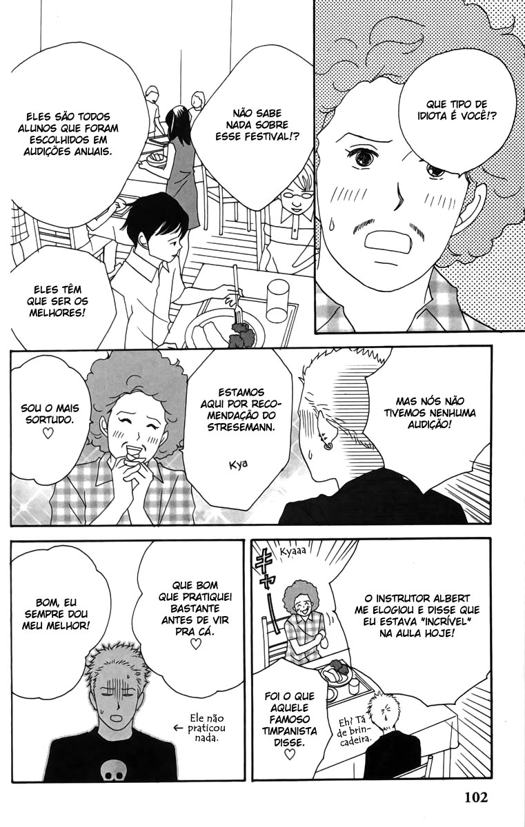 Nodame Cantabile Capítulo 22 Página 9
