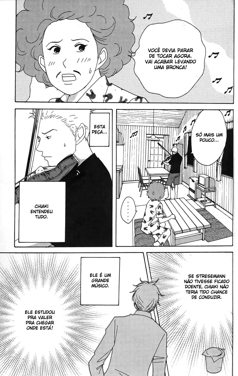 Nodame Cantabile Capítulo 23 Página 14