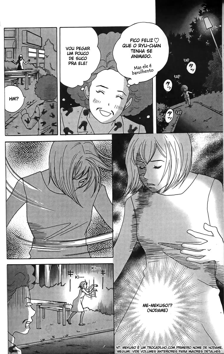 Nodame Cantabile Capítulo 23 Página 15