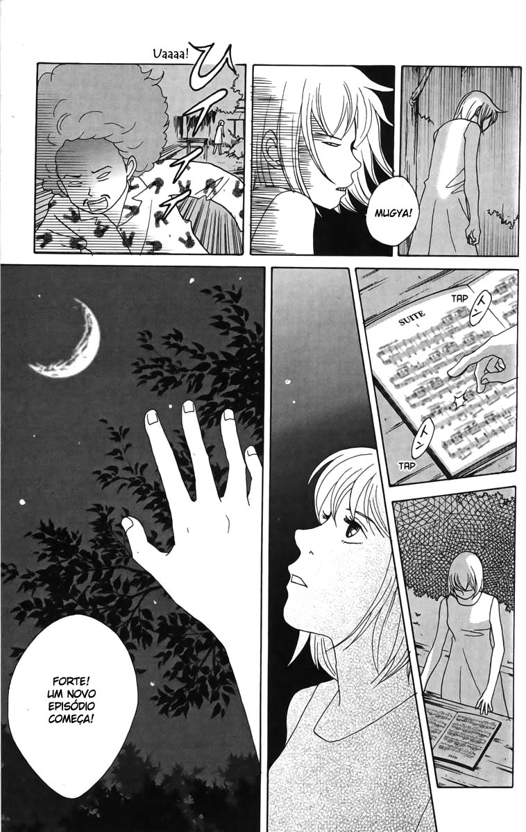 Nodame Cantabile Capítulo 23 Página 16