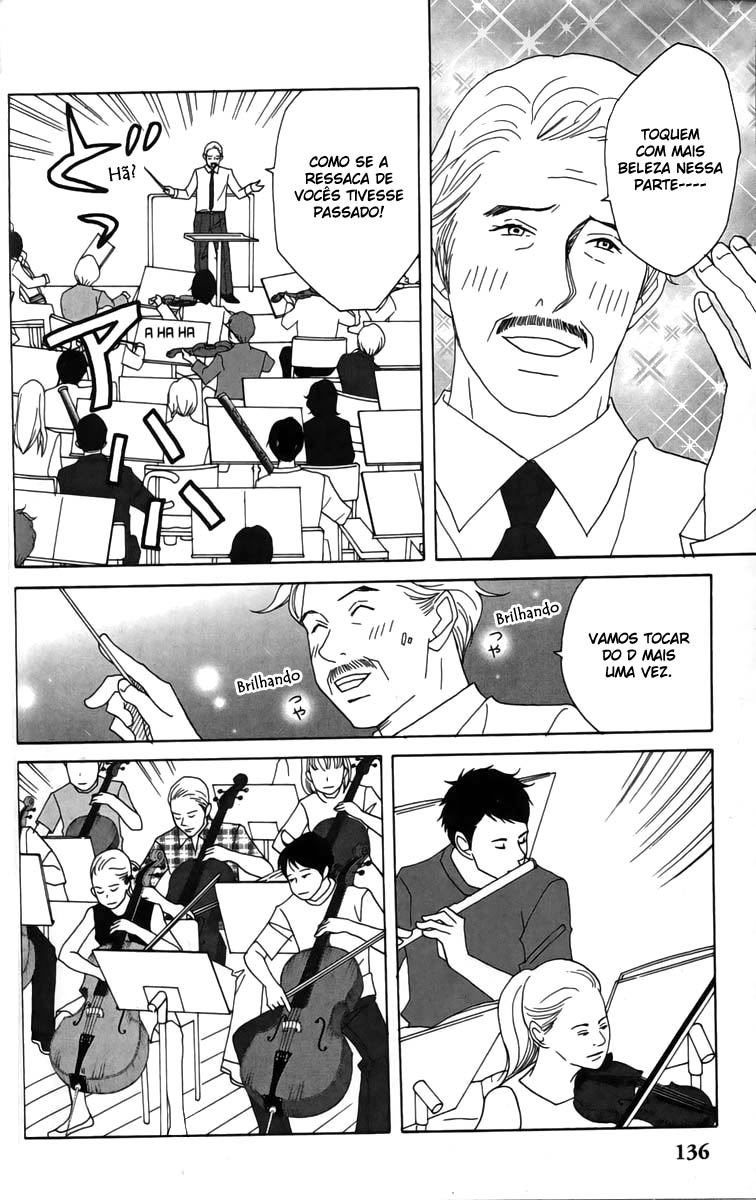Nodame Cantabile Capítulo 23 Página 17