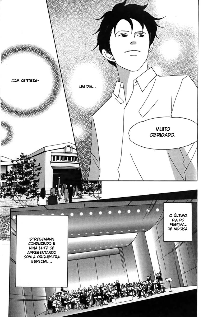 Nodame Cantabile Capítulo 23 Página 20