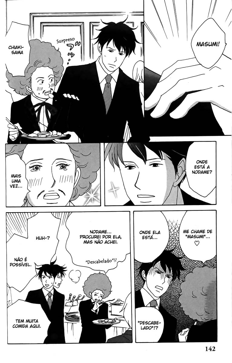 Nodame Cantabile Capítulo 23 Página 23