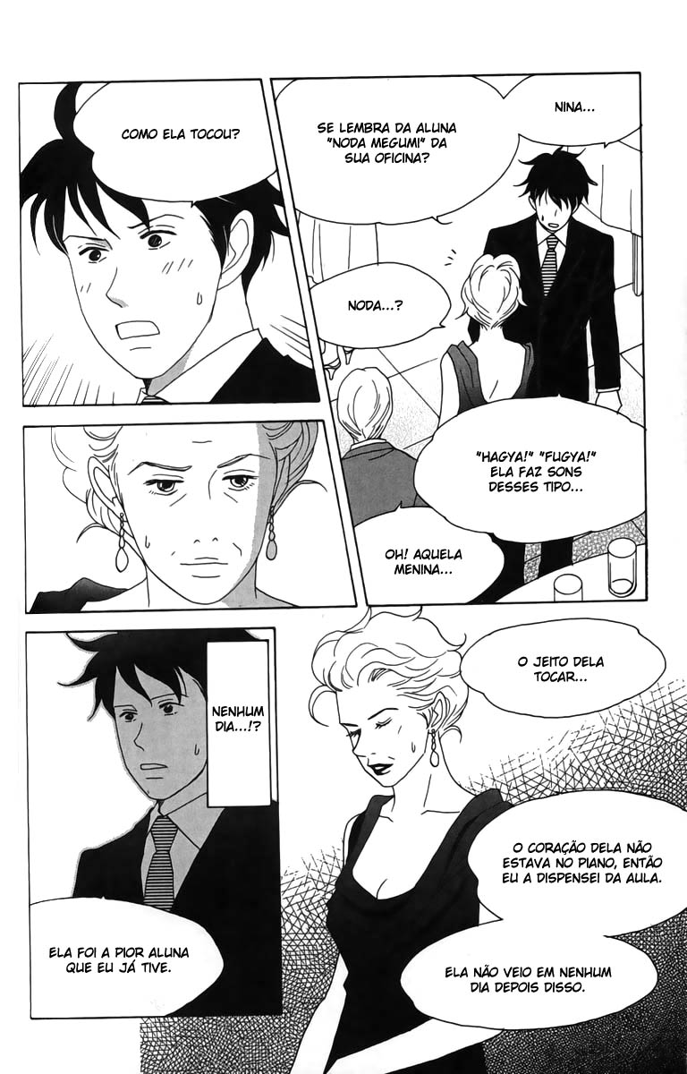 Nodame Cantabile Capítulo 23 Página 25