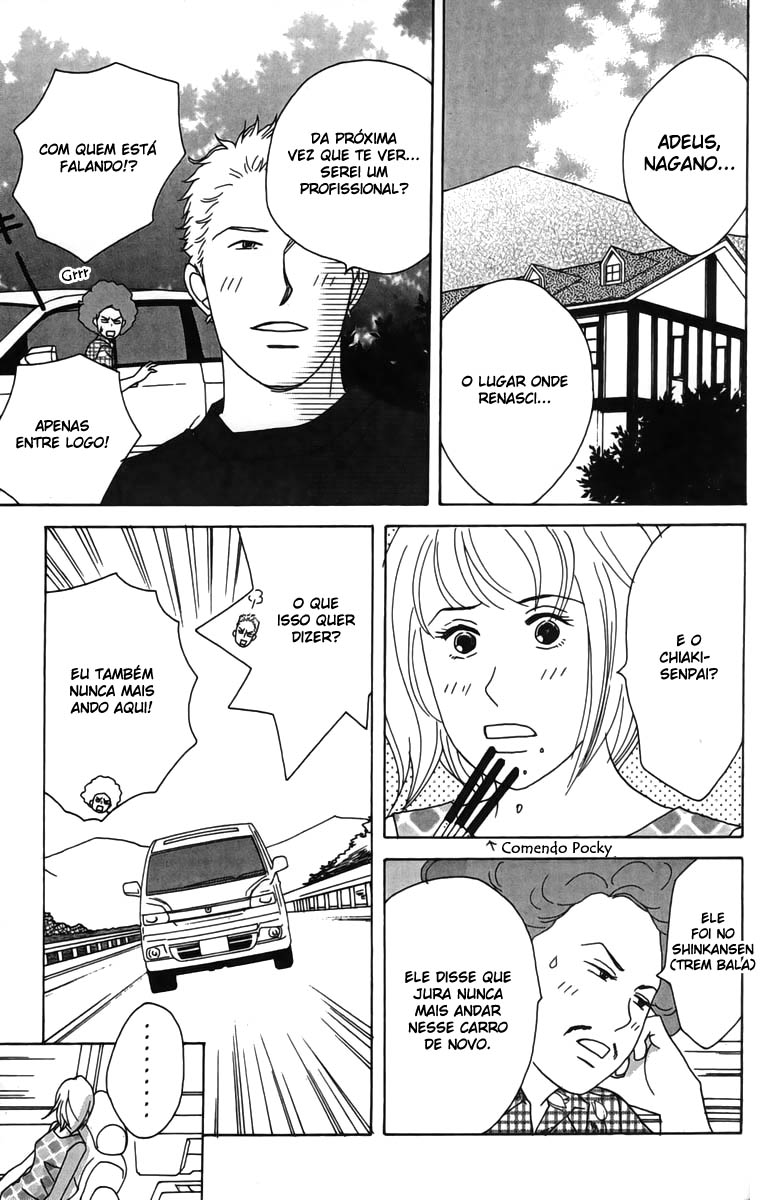 Nodame Cantabile Capítulo 23 Página 30