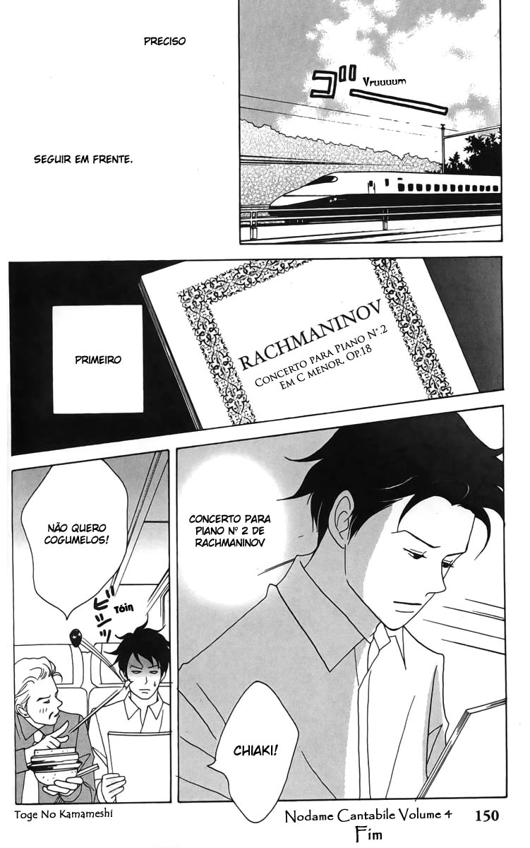 Nodame Cantabile Capítulo 23 Página 31