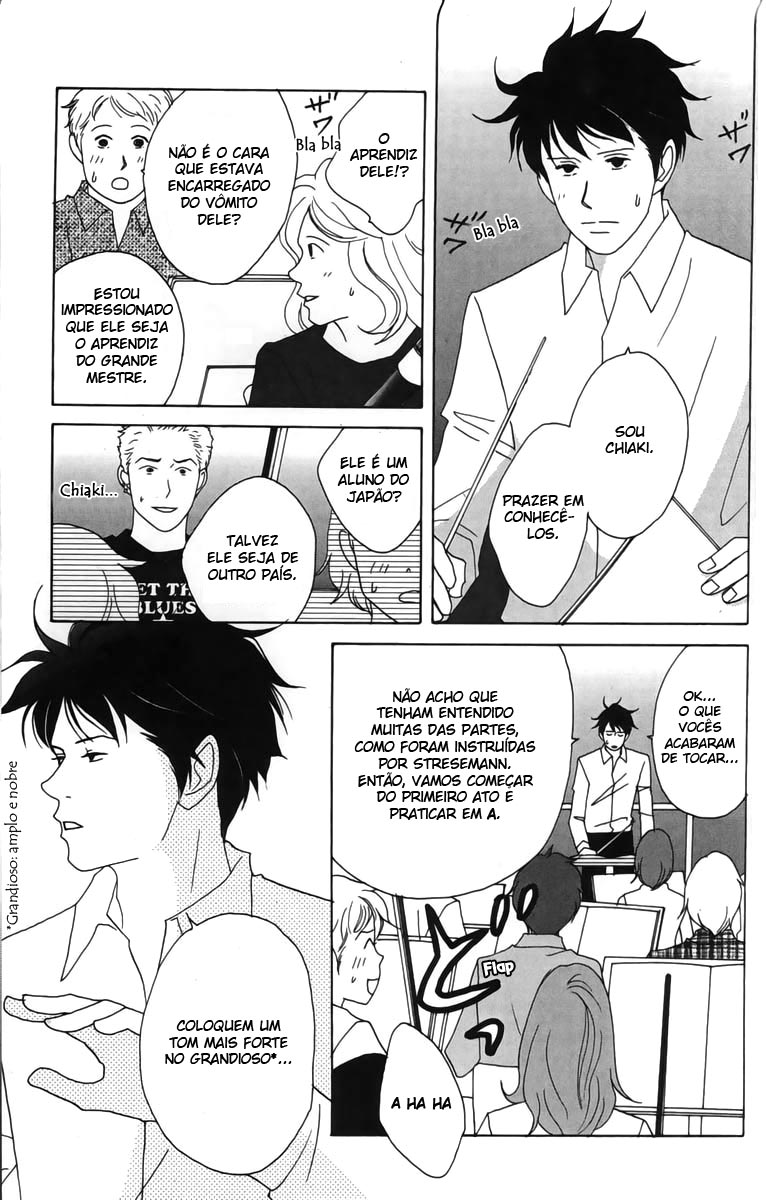 Nodame Cantabile Capítulo 23 Página 6