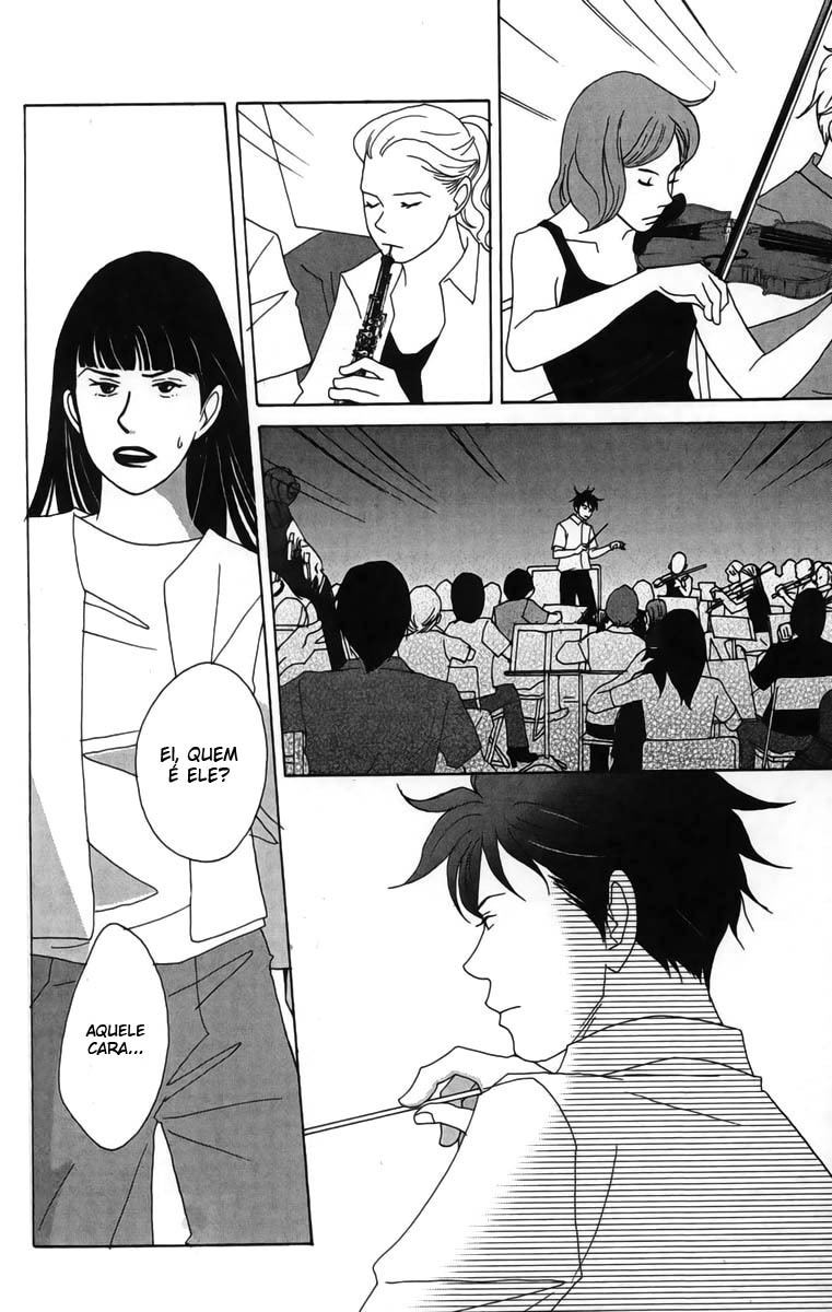 Nodame Cantabile Capítulo 23 Página 7