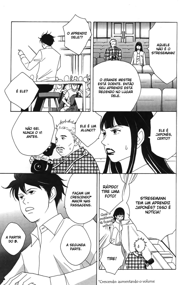 Nodame Cantabile Capítulo 23 Página 8