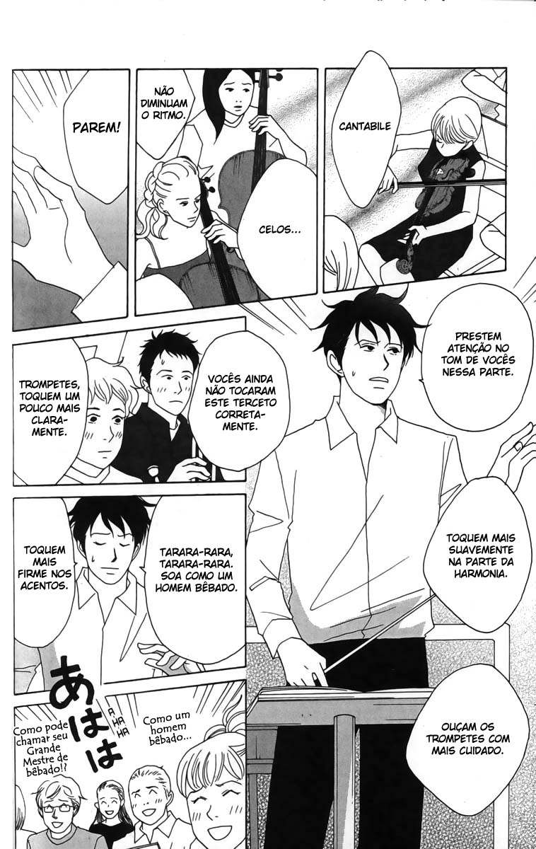 Nodame Cantabile Capítulo 23 Página 9