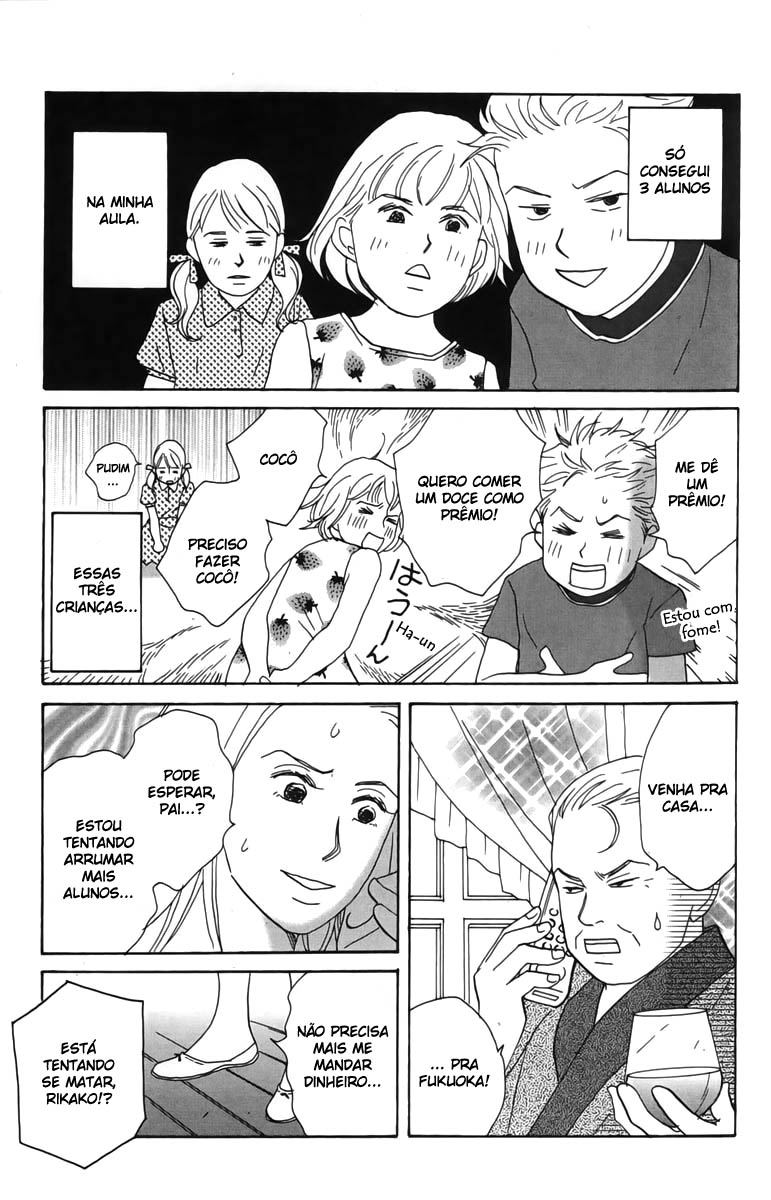 Nodame Cantabile Capítulo 24 Página 10