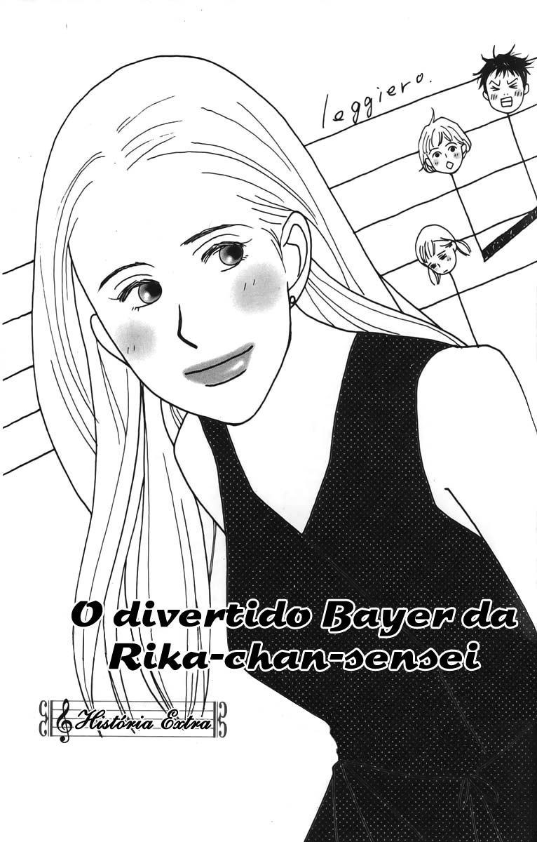 Nodame Cantabile Capítulo 24 Página 2