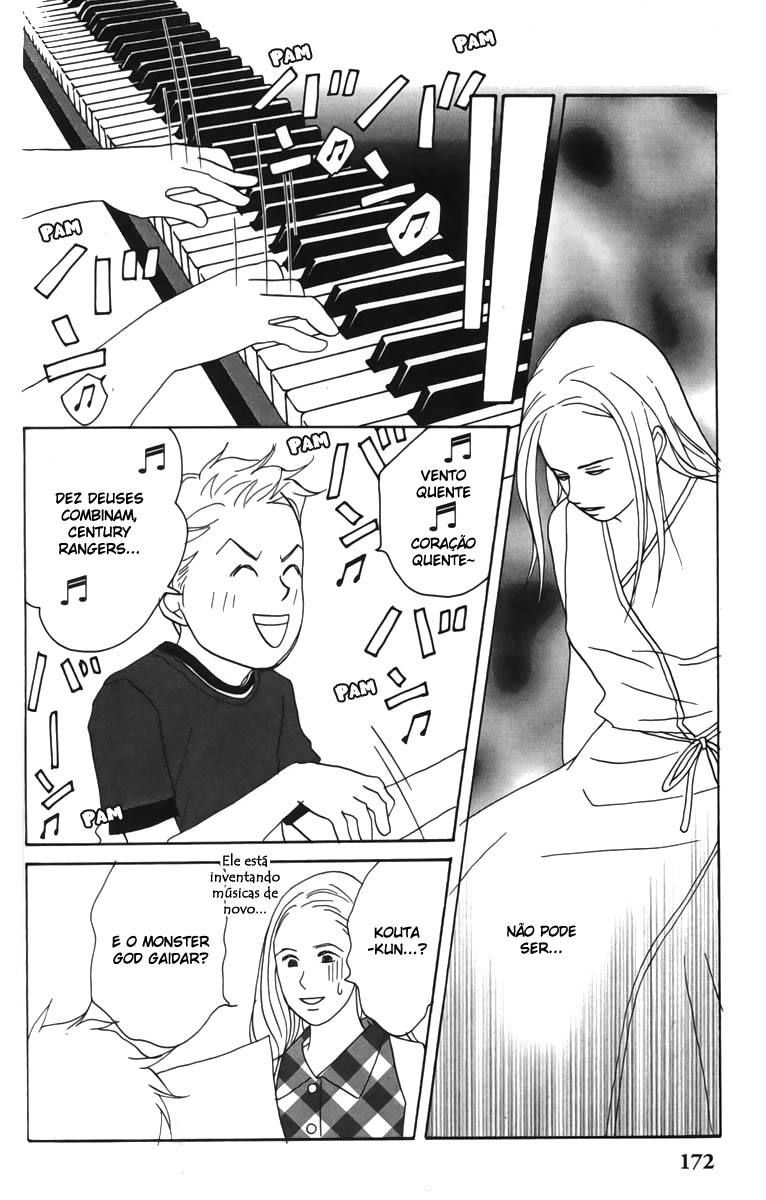 Nodame Cantabile Capítulo 24 Página 23