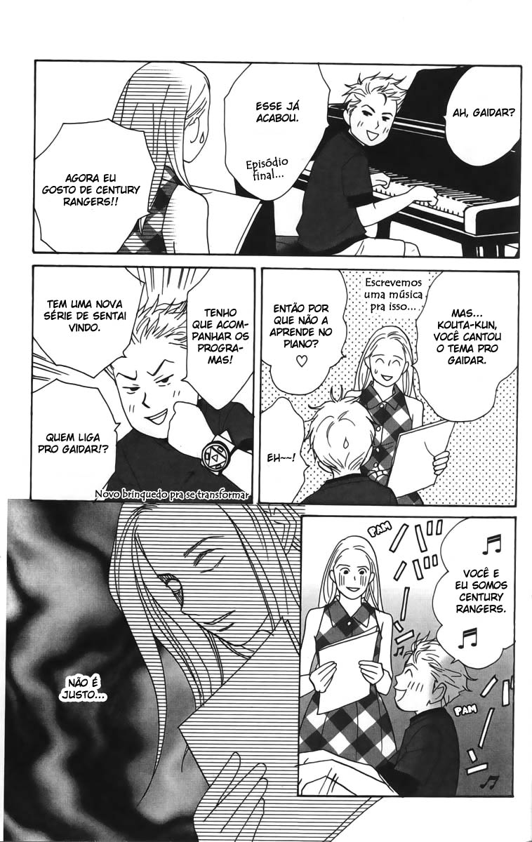 Nodame Cantabile Capítulo 24 Página 24
