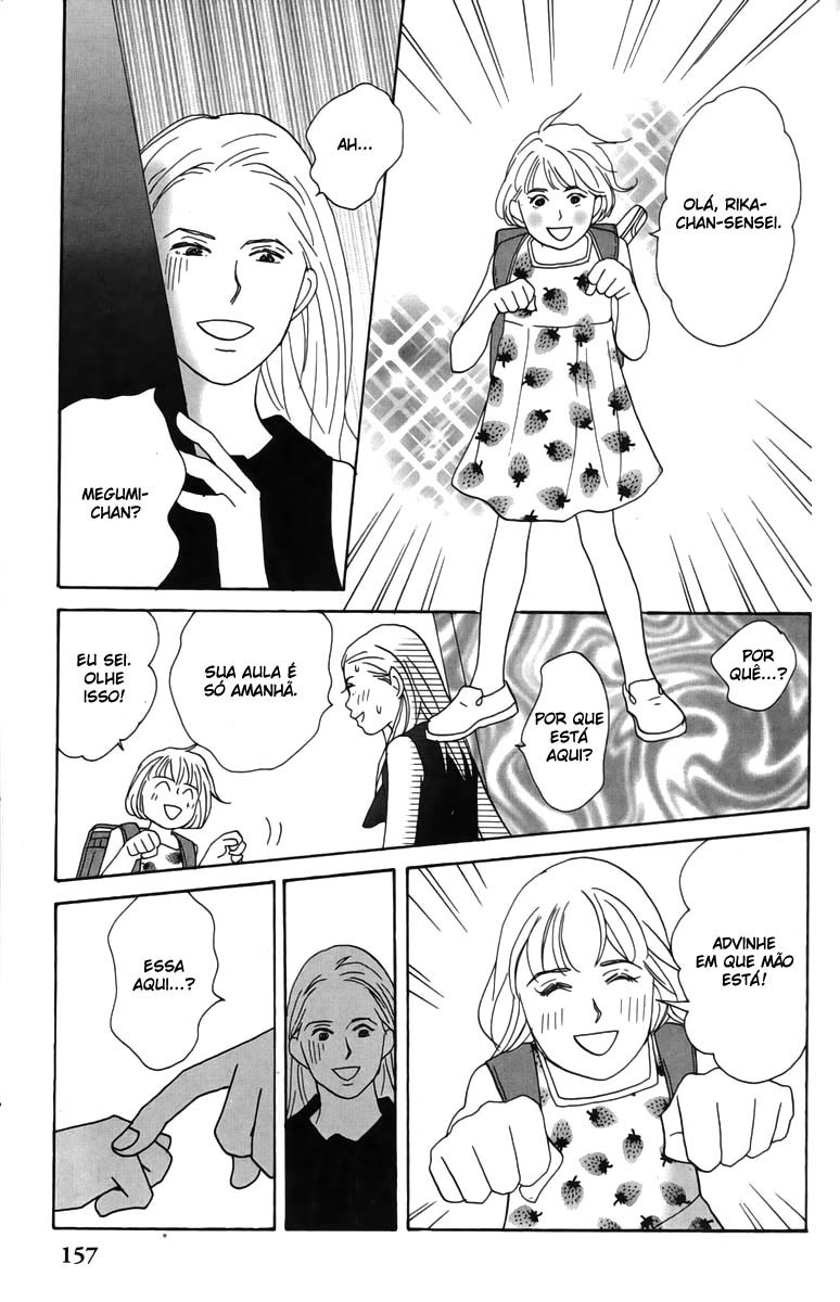 Nodame Cantabile Capítulo 24 Página 8