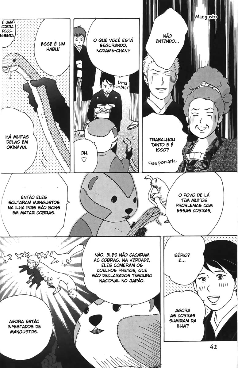 Nodame Cantabile Capítulo 25 Página 10