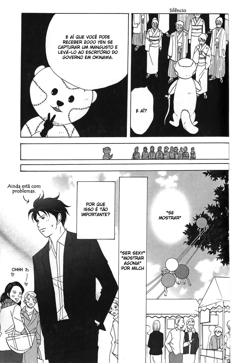Nodame Cantabile Capítulo 25 Página 11