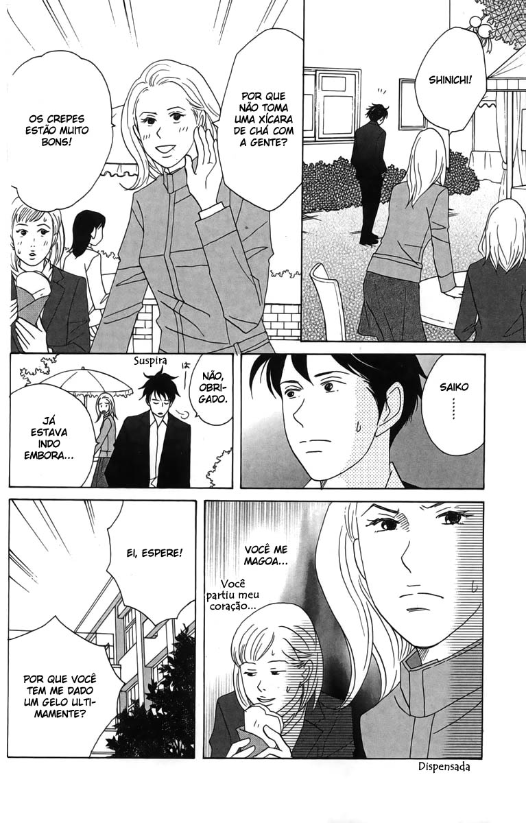 Nodame Cantabile Capítulo 25 Página 12