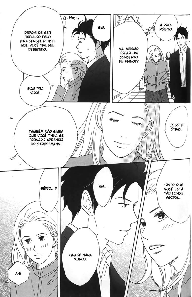 Nodame Cantabile Capítulo 25 Página 13