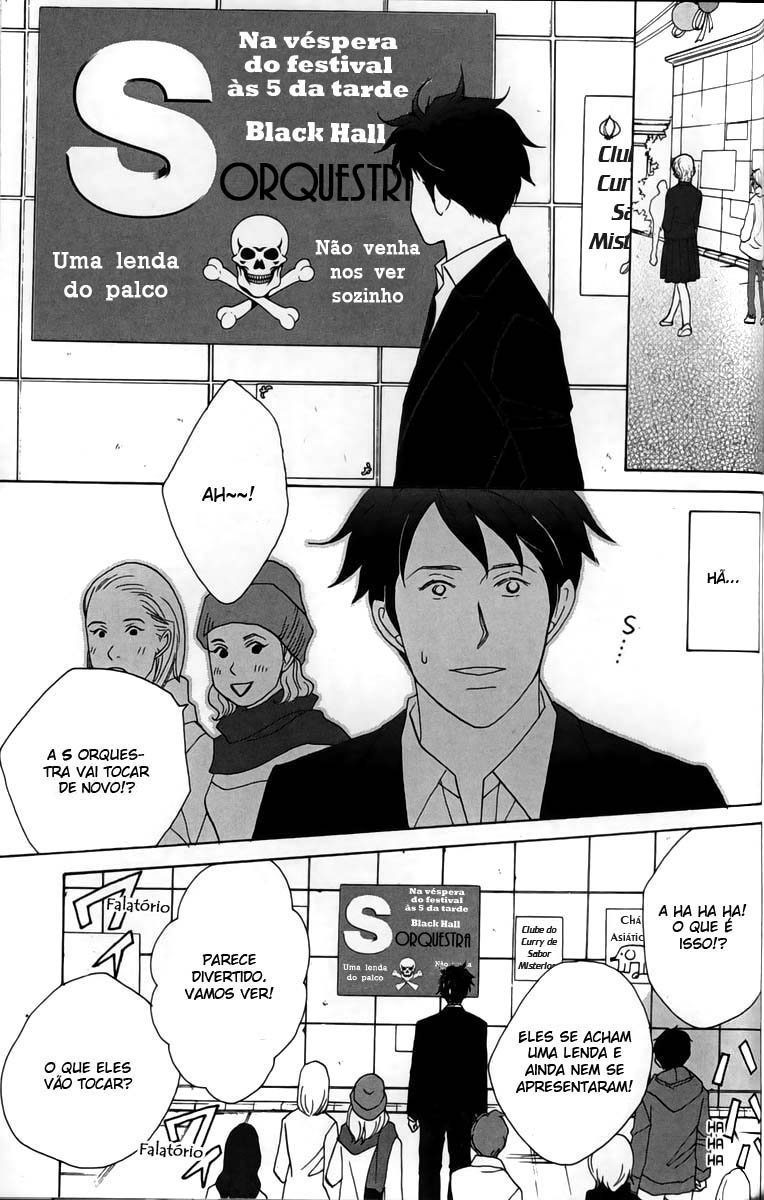 Nodame Cantabile Capítulo 25 Página 15