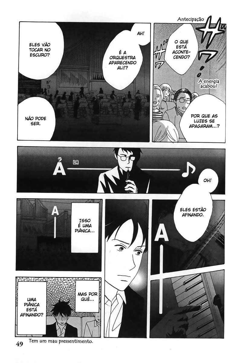 Nodame Cantabile Capítulo 25 Página 17