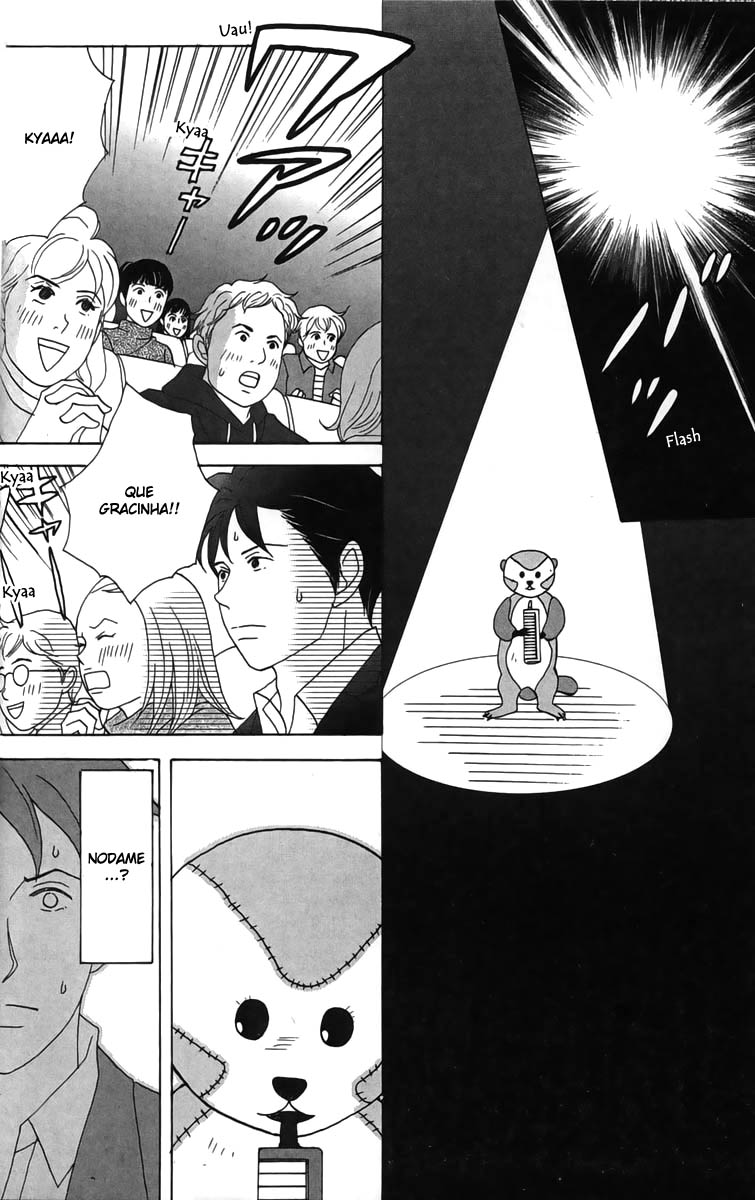 Nodame Cantabile Capítulo 25 Página 18