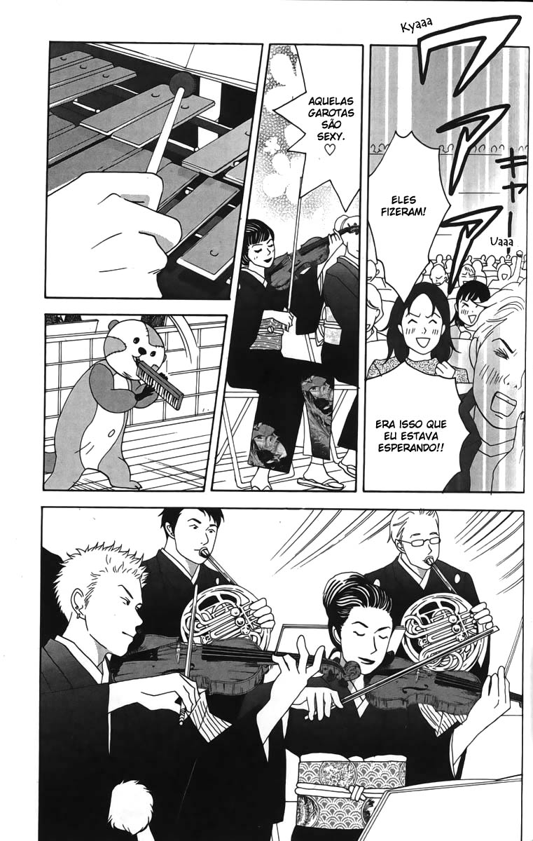Nodame Cantabile Capítulo 25 Página 23