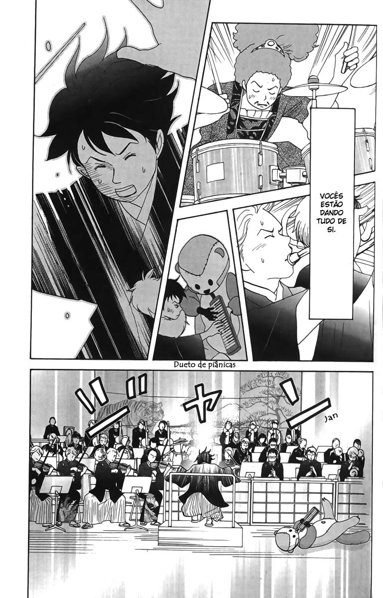 Nodame Cantabile Capítulo 25 Página 25