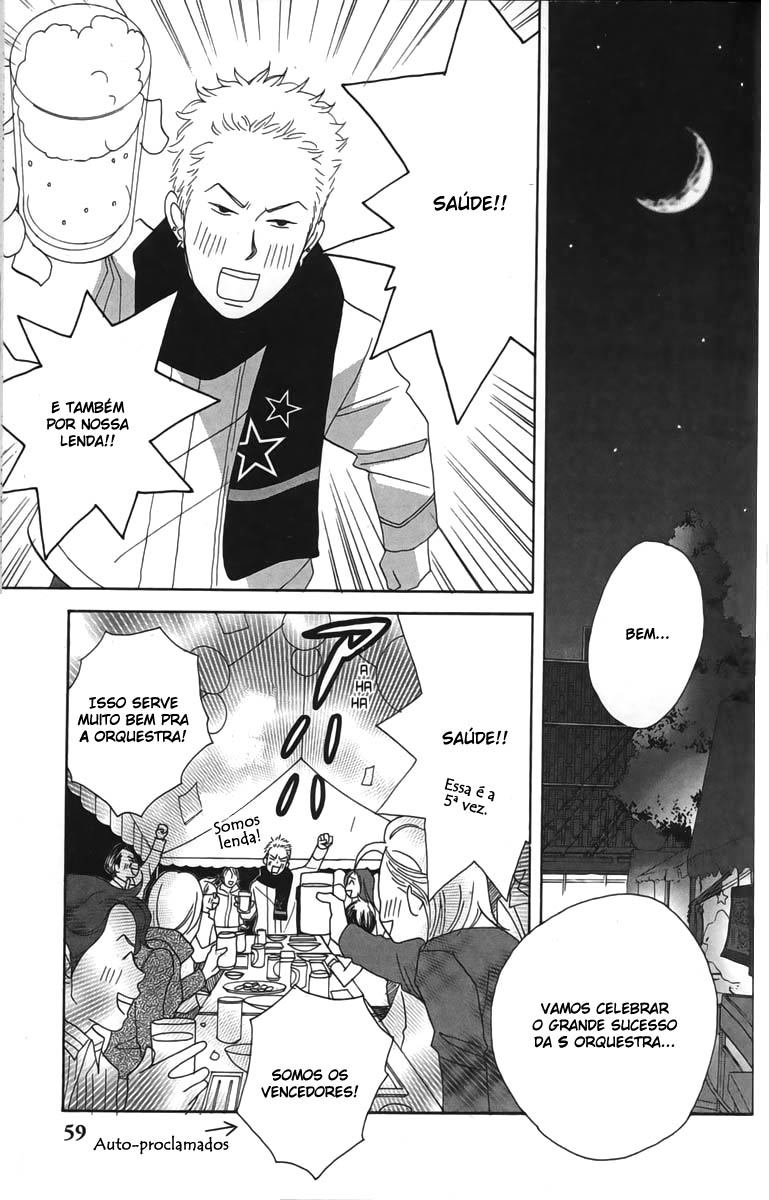 Nodame Cantabile Capítulo 25 Página 27