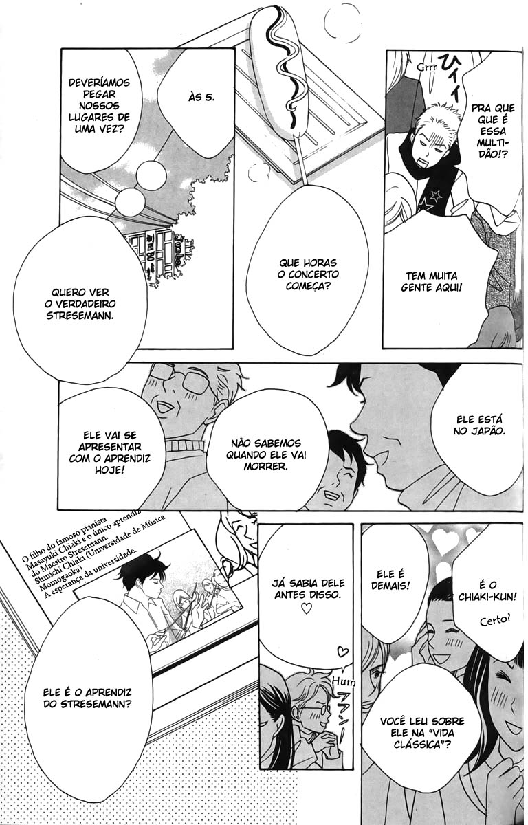Nodame Cantabile Capítulo 25 Página 31