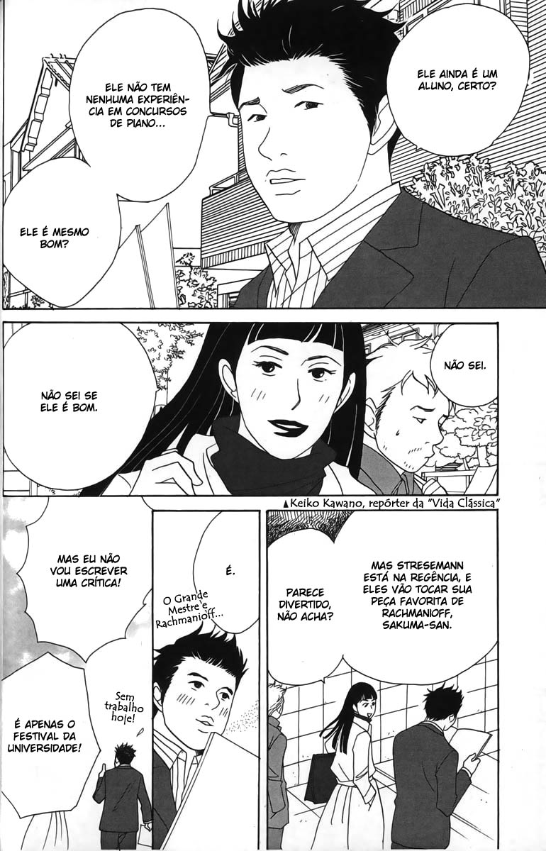 Nodame Cantabile Capítulo 25 Página 32