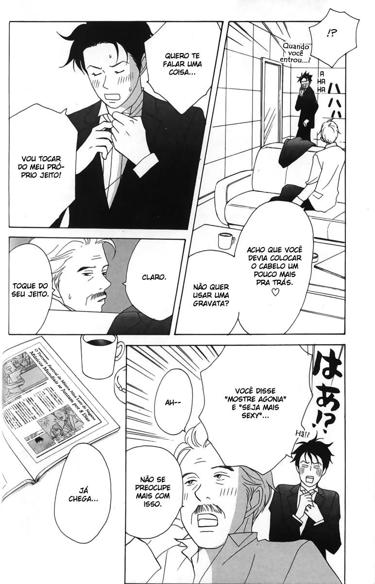 Nodame Cantabile Capítulo 25 Página 34