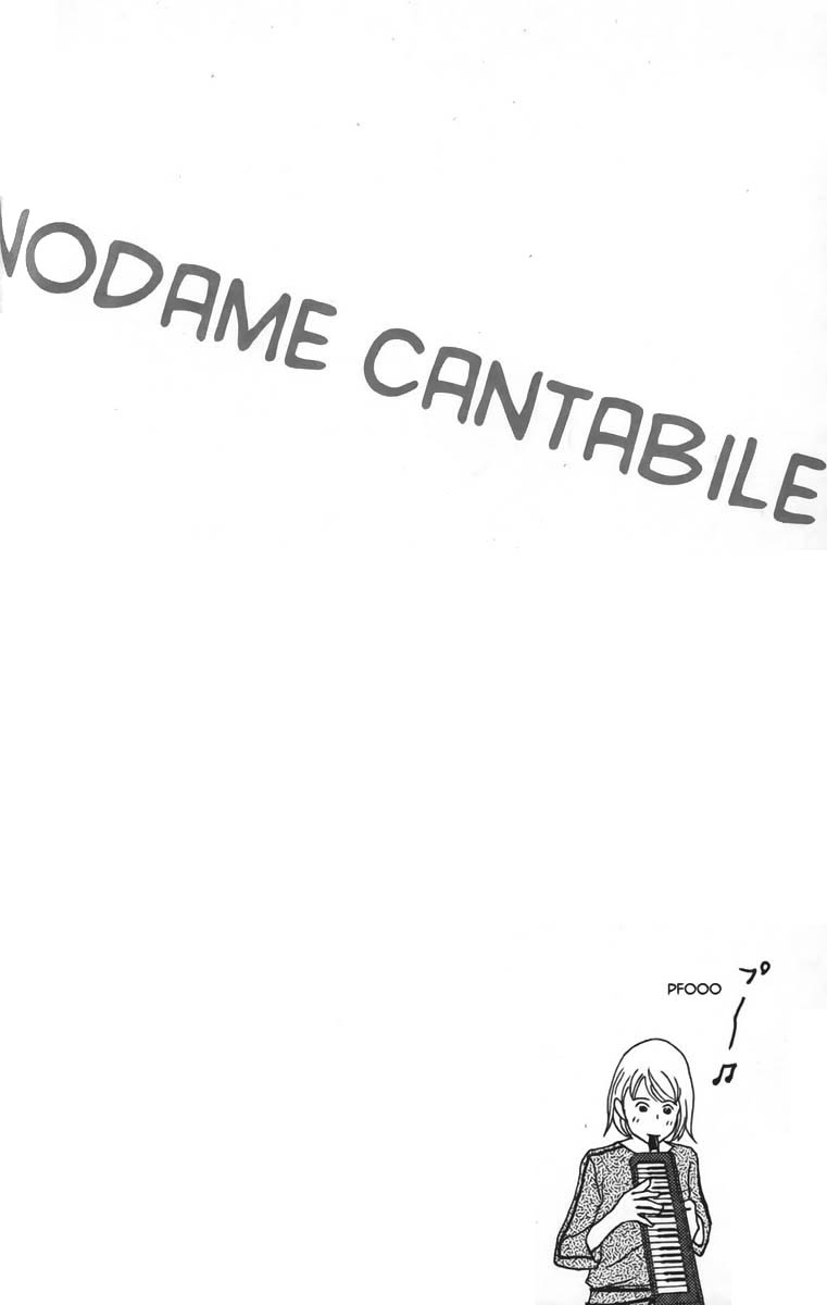 Nodame Cantabile Capítulo 25 Página 4