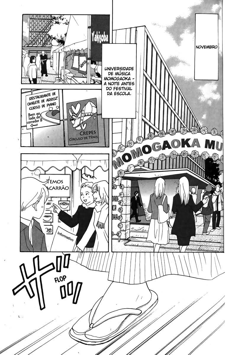 Nodame Cantabile Capítulo 25 Página 5